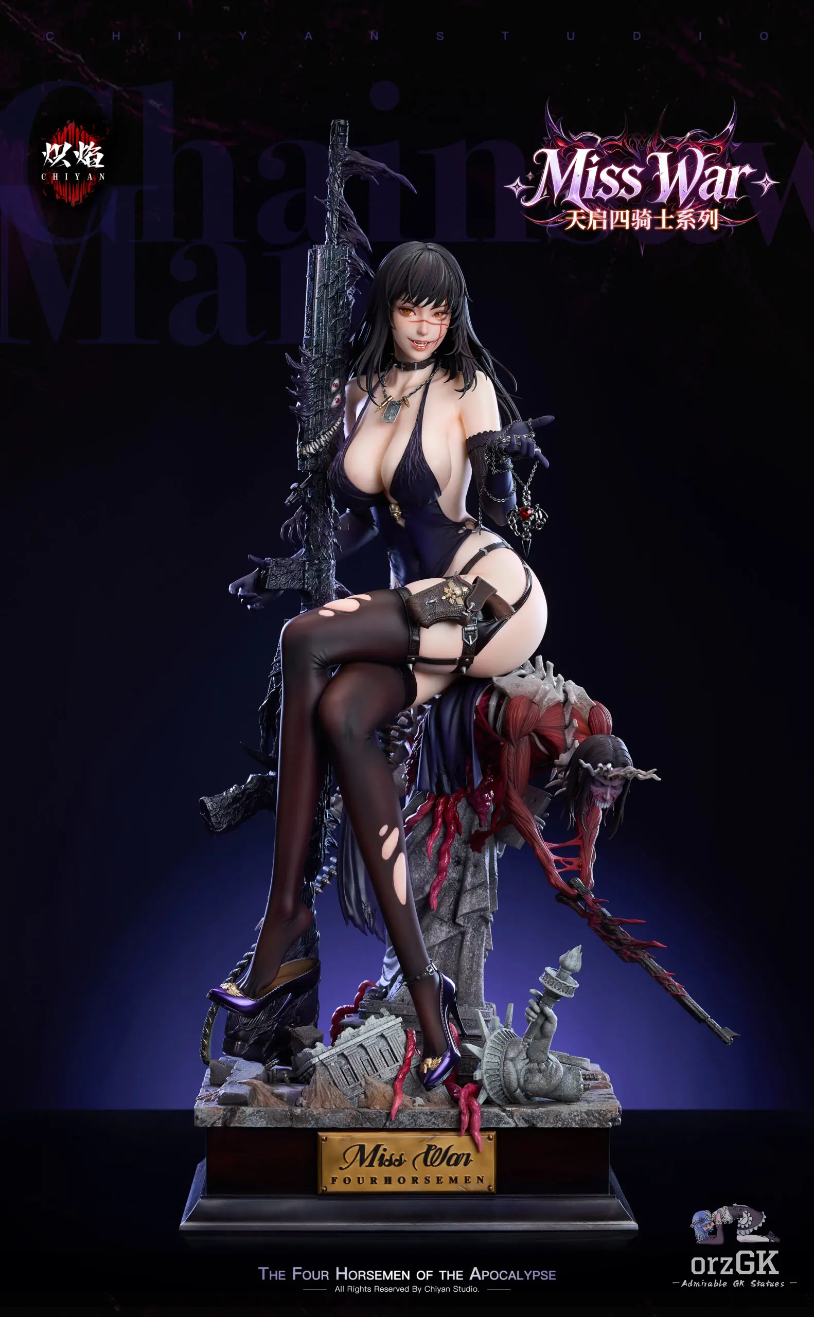 CHIYAN Studio – Asa Mitaka Miss War Chainsaw Man — Chainsaw Man · CHIYAN Studio