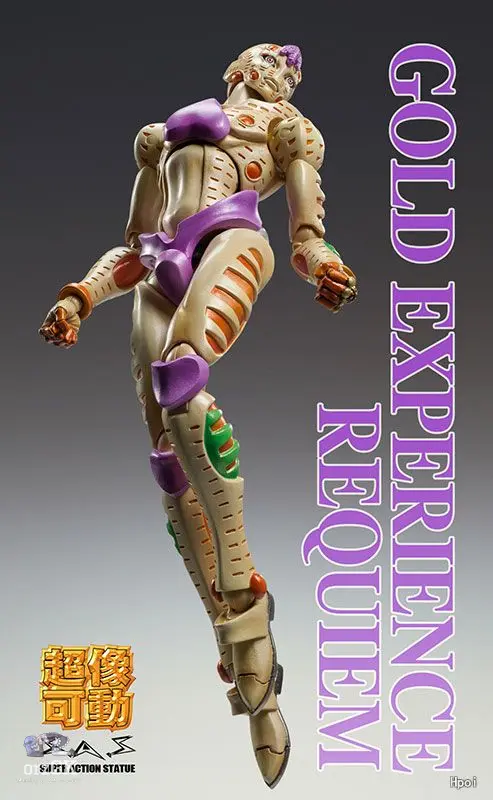 MEDICOS-E – Super Statue Action 'JoJo's Bizarre Adventure Part 5' 'G.E.R.' (Licensed) — JoJo's Bizarre Adventure · MEDICOS-E