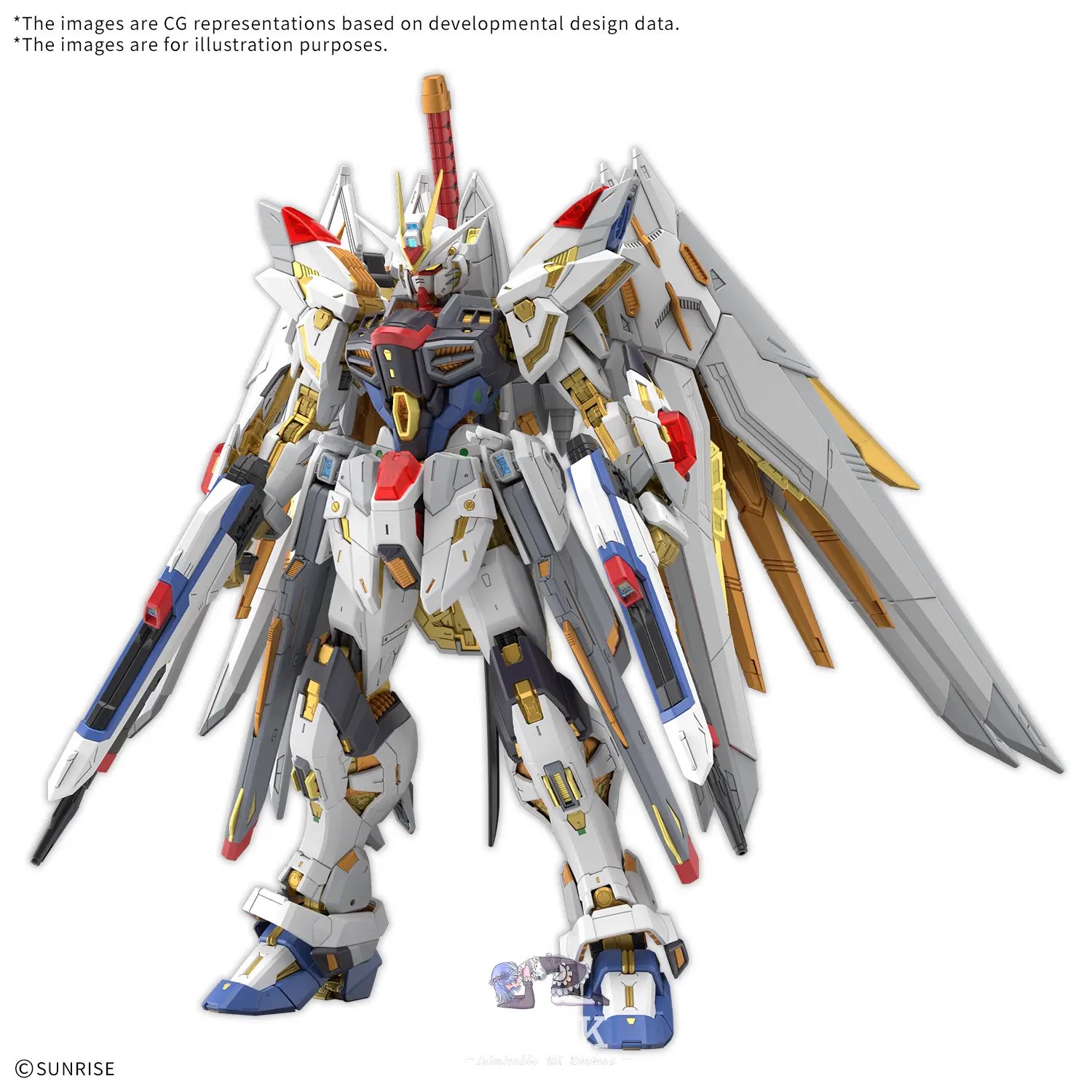 BANDAI SPIRITS – MGEX 1/100 MIGHTY STRIKE FREEDOM GUNDAM (Licensed) — MG, MGEX · BANDAI SPIRITS