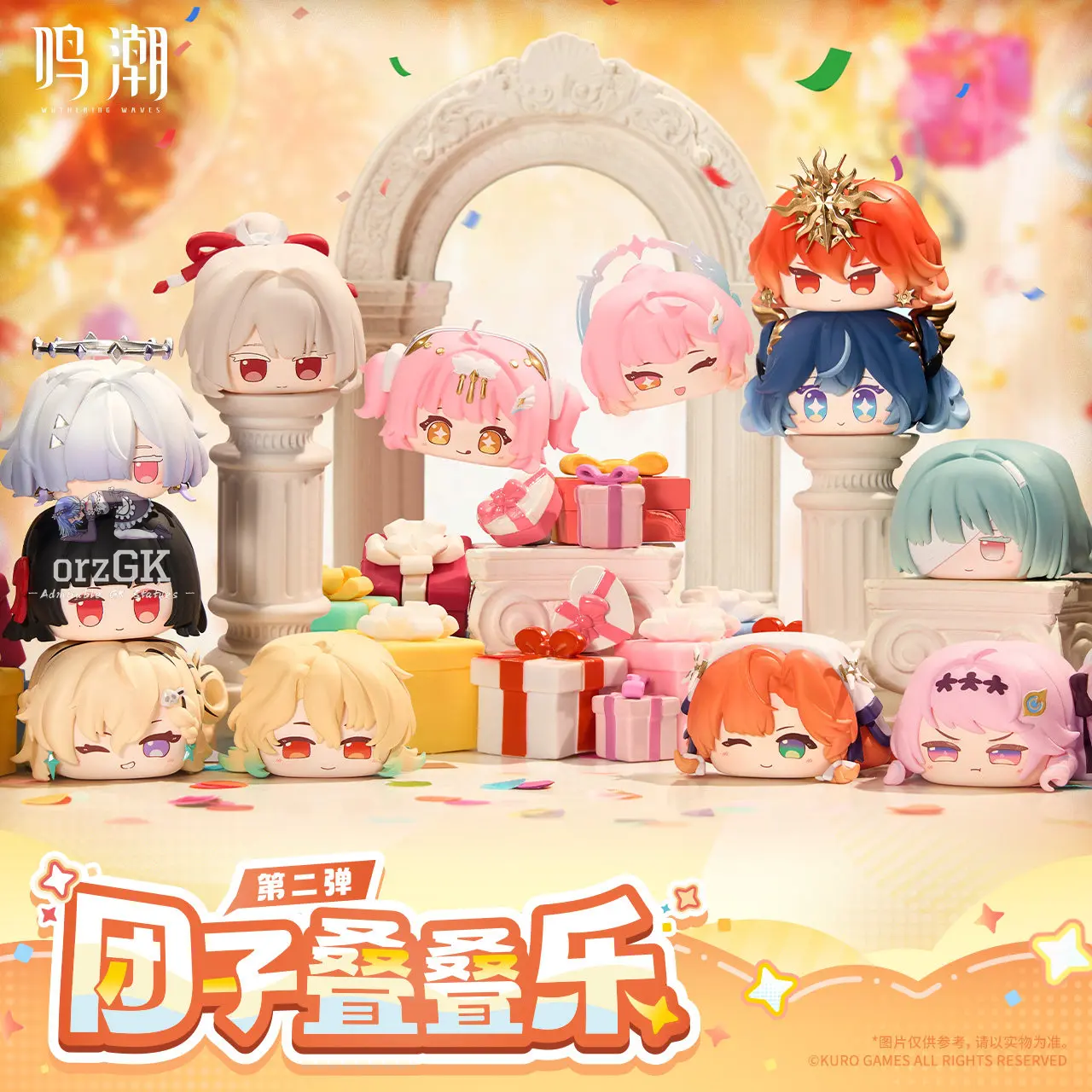 KURO GAMES – Wuthering Waves Dango Stacking Vol. 2 Complete Box Set (Licensed) — Wuthering Waves(Multiple Characters) · ©KURO GAMES. ALL RIGHTS RESERVED.