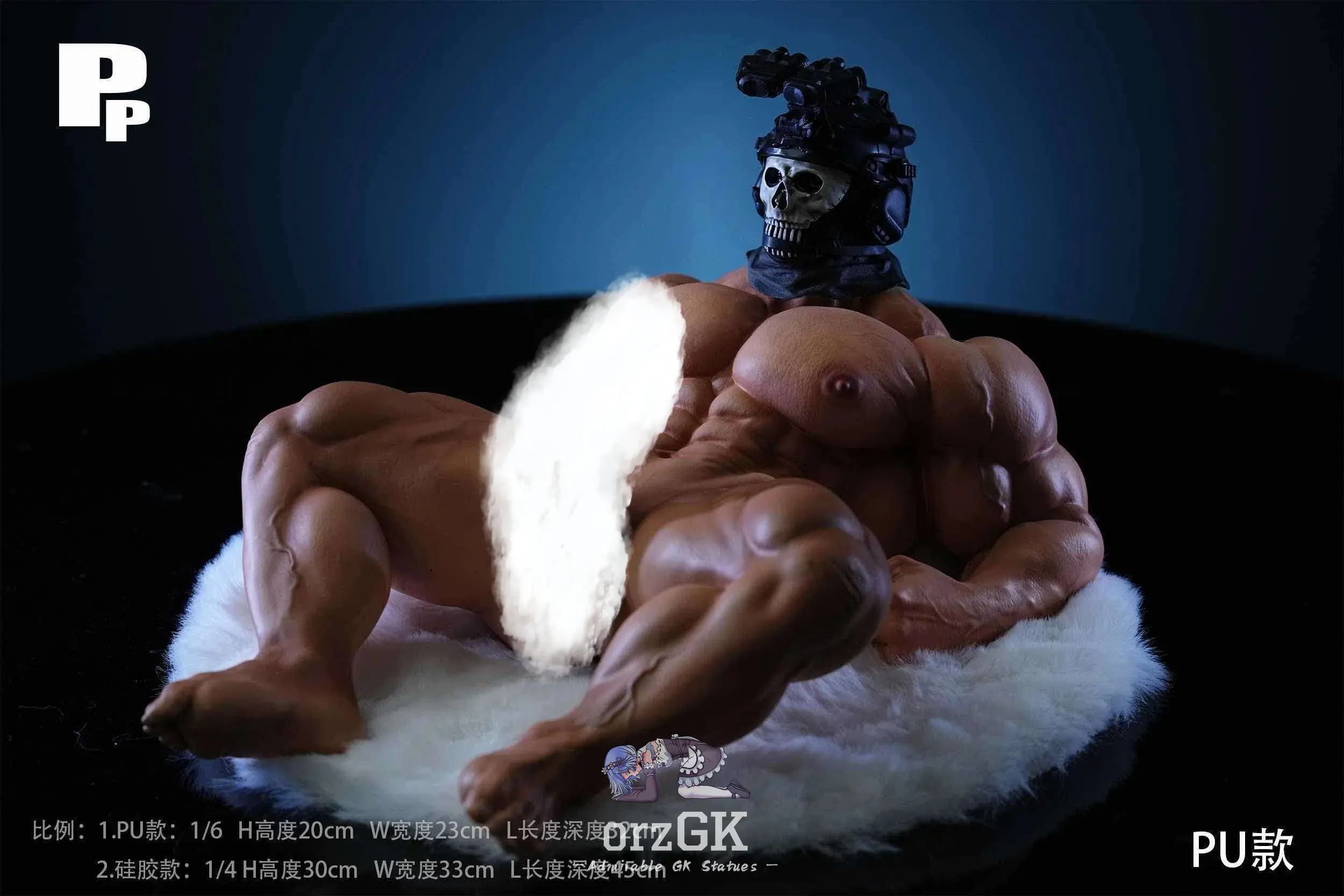 PP Studio – Konig X Ghost Call of Duty — Call of Duty · PP Studio