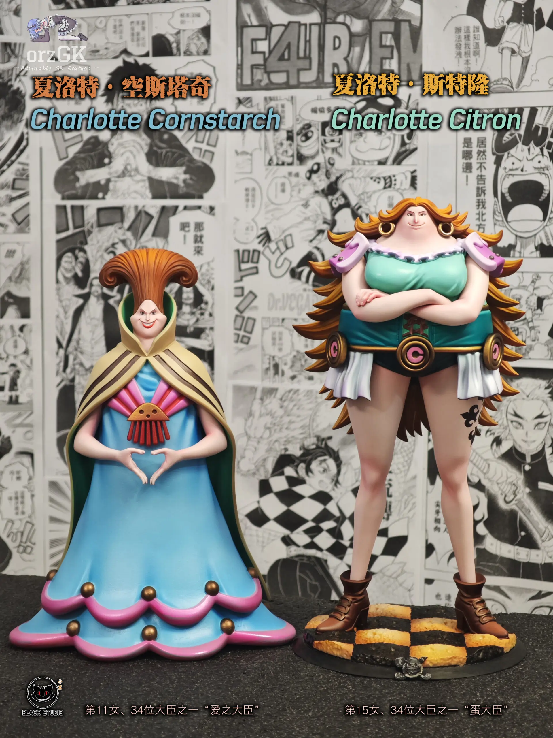 Black Studio – Charlotte Cornstarch X Charlotte Citron One Piece — One Piece · Black Studio