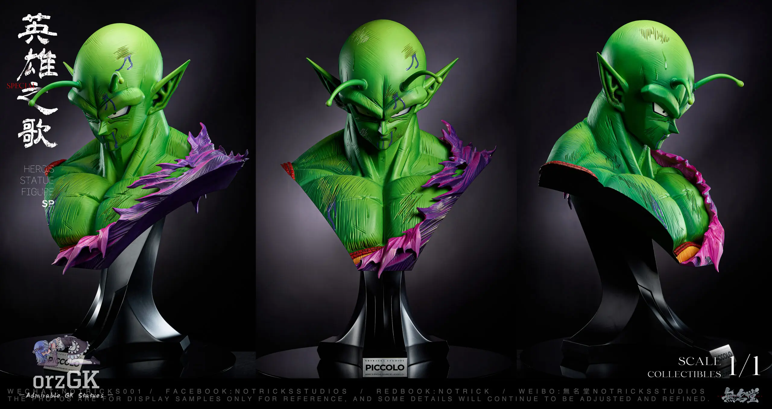 NOTRICKS Studio – Piccolo 1/1 Scale Bust Dragon Ball — Dragon Ball · NOTRICKS Studio
