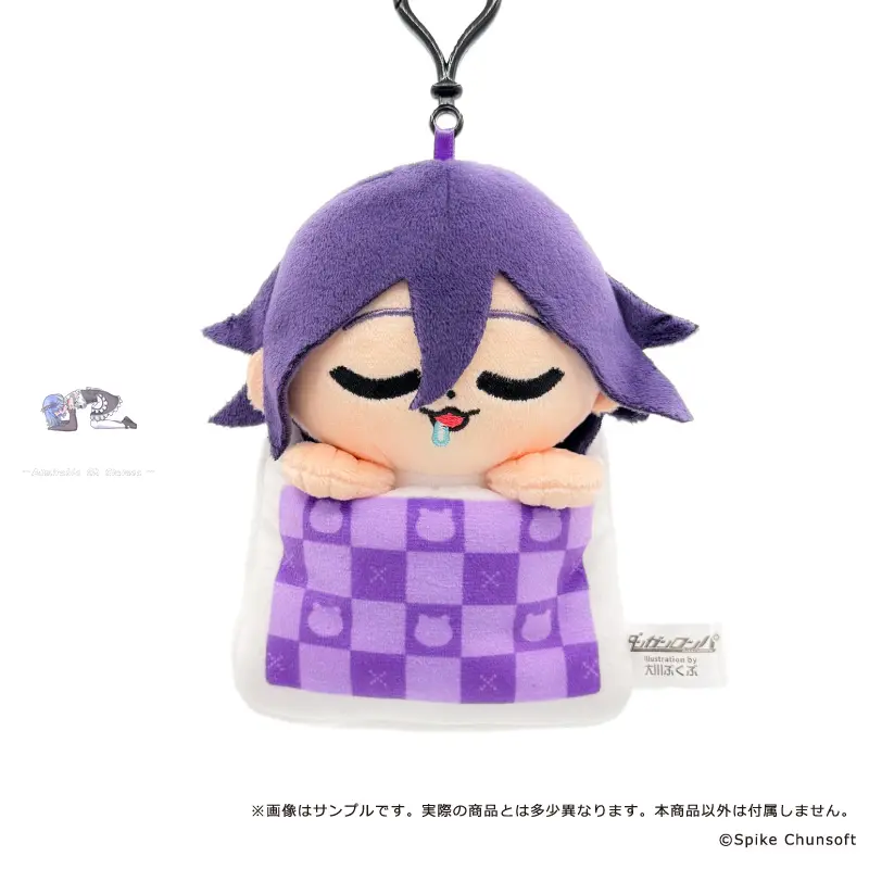 empty – Danganronpa Series X Bukubu – Sleepy Plush Charm (Licensed) — Danganronpa 1・2 Reload · empty