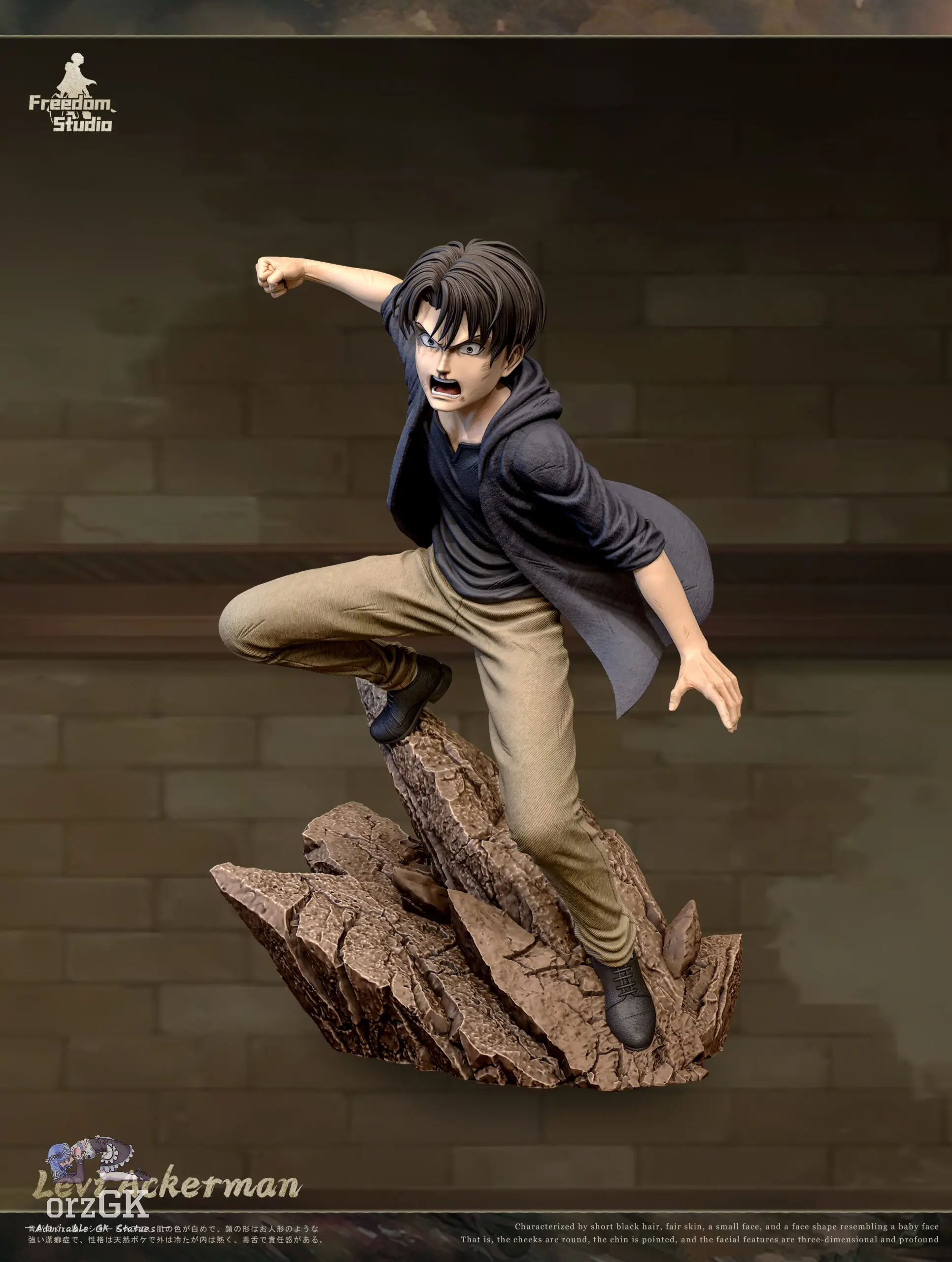 Freedom Studio – Childhood Levi Ackerman 2.0 Attack On Titan — Attack on Titan · Freedom Studio