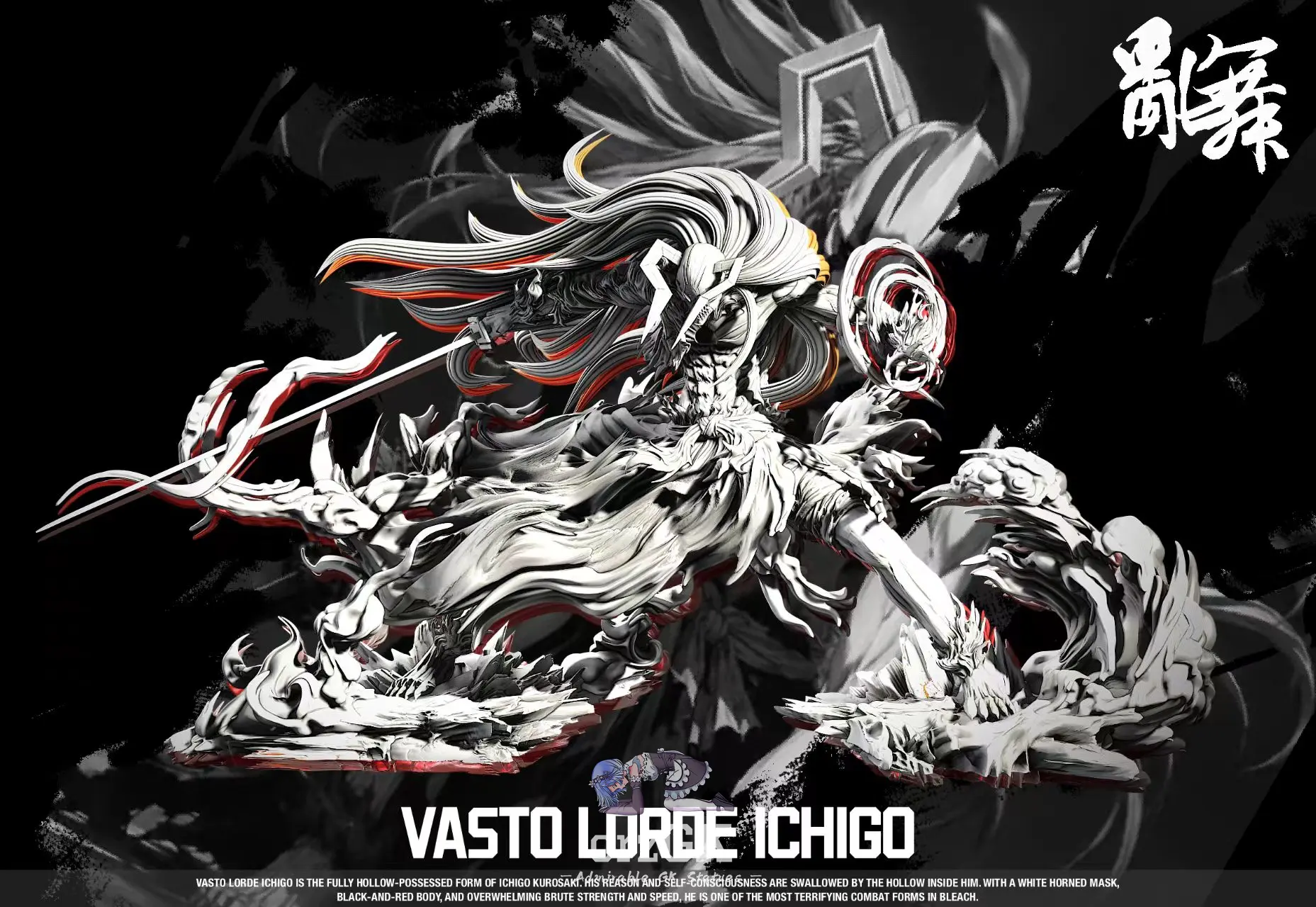Luan Wu Studio – Ichigo Kurosaki Vasto Lord Bleach — Bleach · Luan Wu Studio