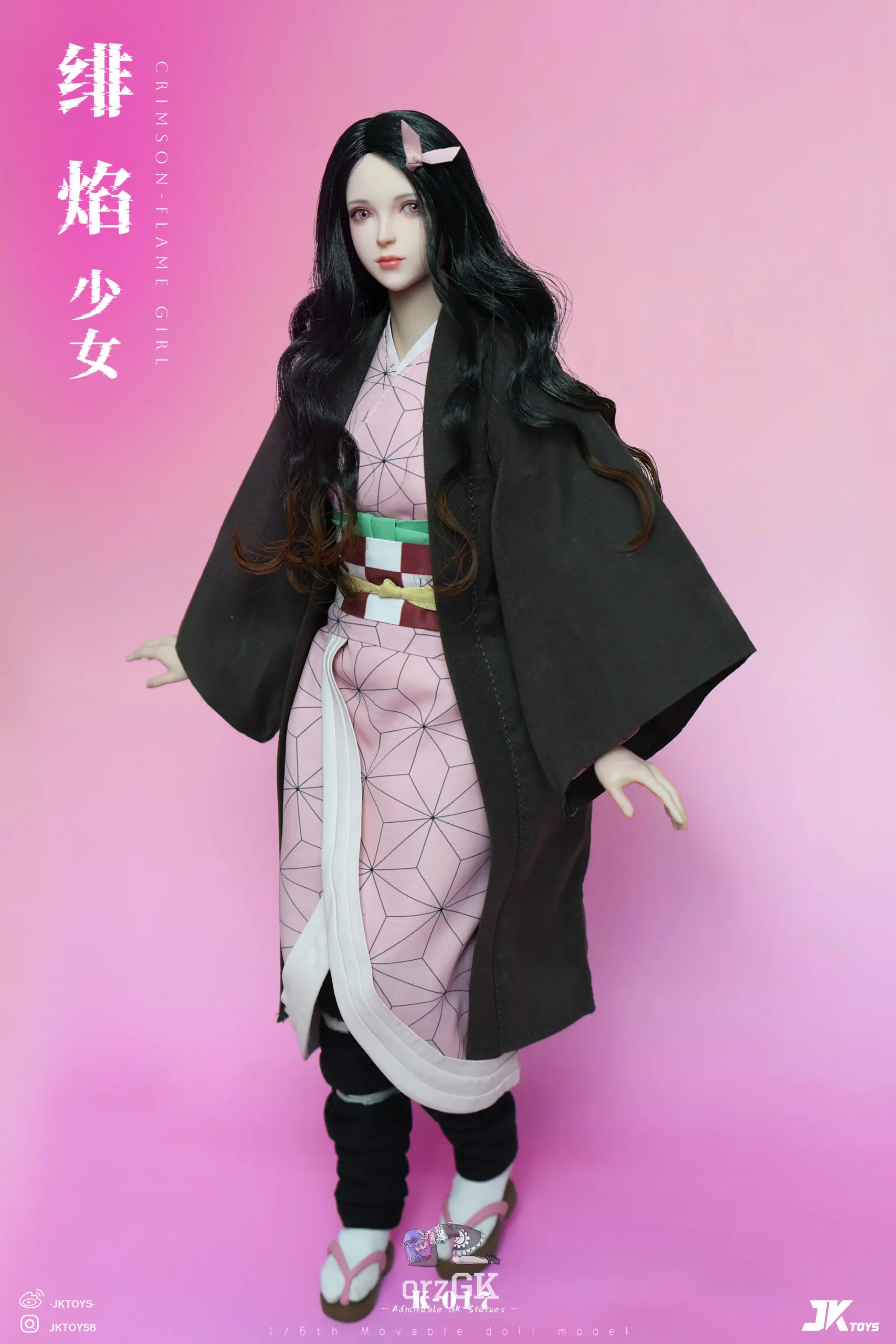 JKTOYS – Nezuko Kamado 1/6 Cosplay Version Action Figure Demon Slayer K-017 — Demon Slayer · JKTOYS